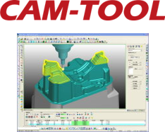 C＆Gシステムズ CAM-TOOL | zenassist+ | モノづくり支援総合ポータルサイト | 山善